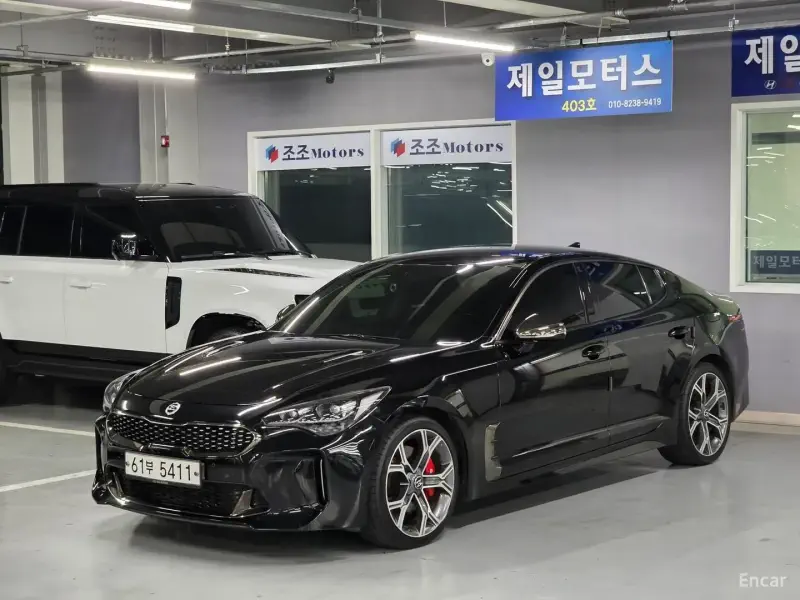 Kia Stinger