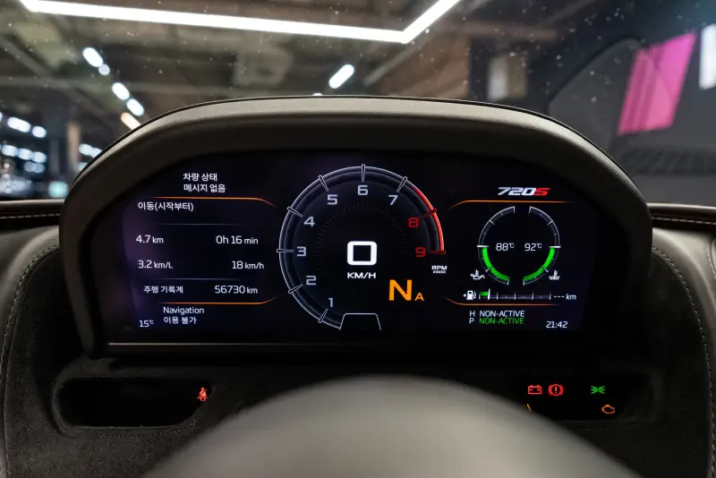 Mclaren 720S