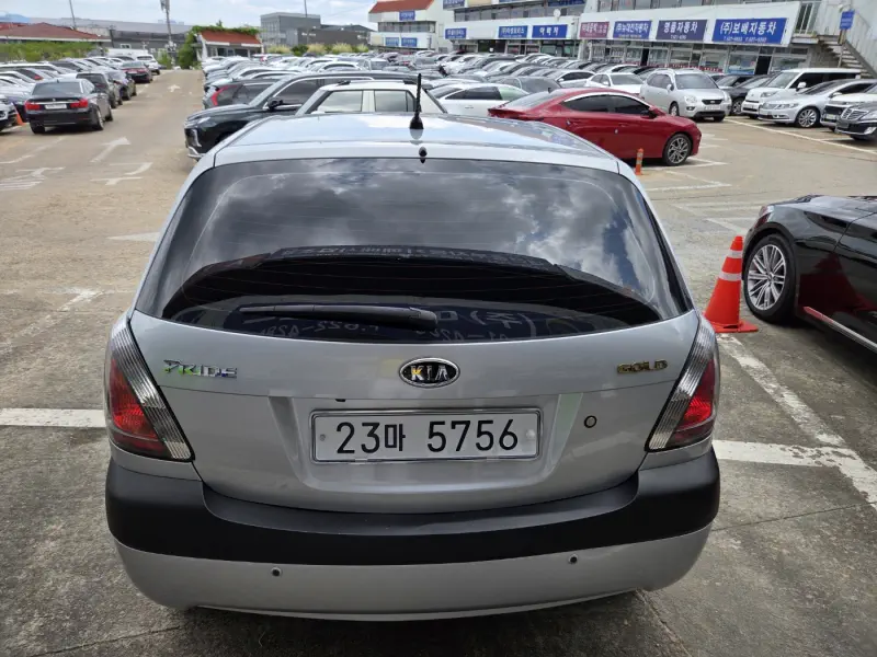 Kia pride