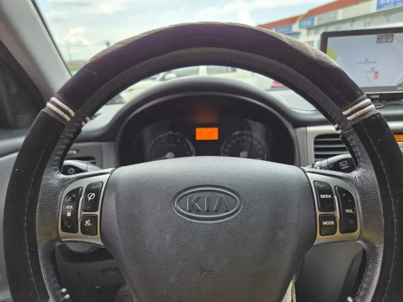 Kia pride
