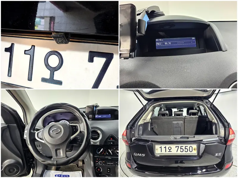 Renault Samsung QM5
