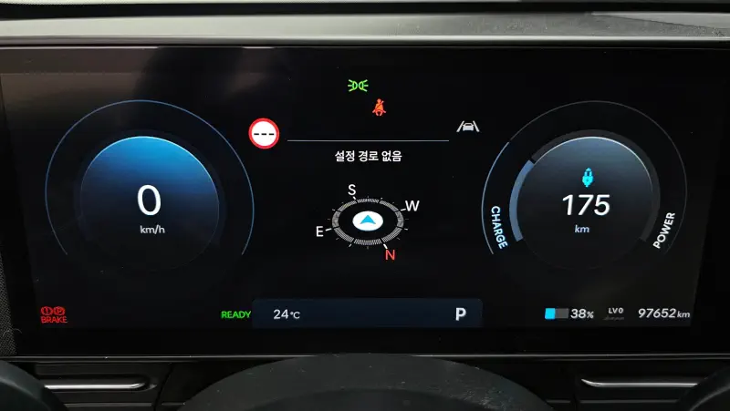 Hyundai Kona Electric