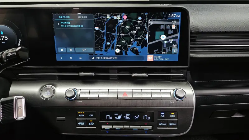 Hyundai Kona Electric