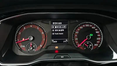 catalog-car-7