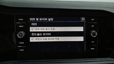 catalog-car-16