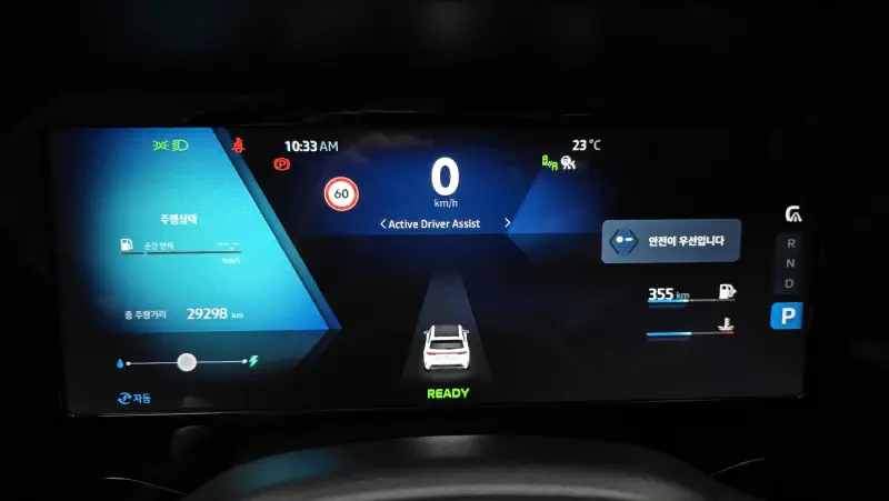 Renault Grand Koleos