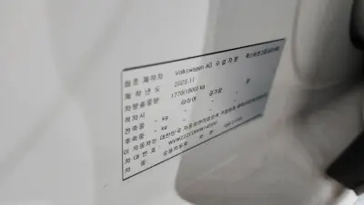 catalog-car-27
