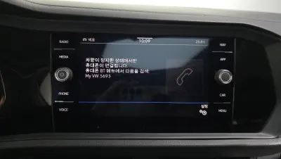 catalog-car-27