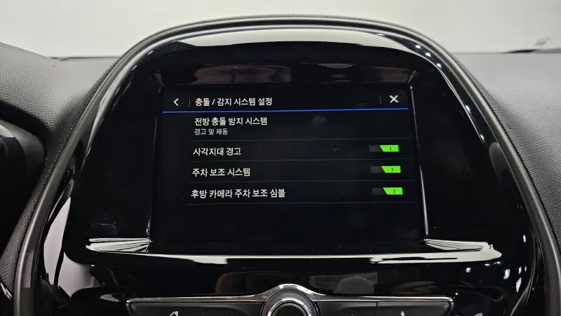 Daewoo Spark
