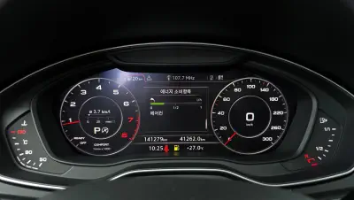 catalog-car-8