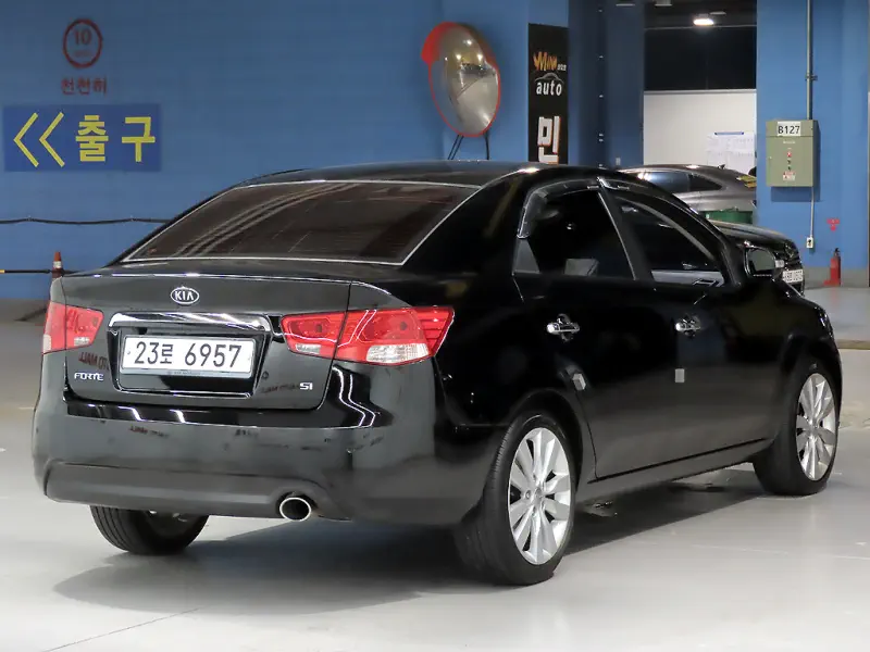 Kia Porte