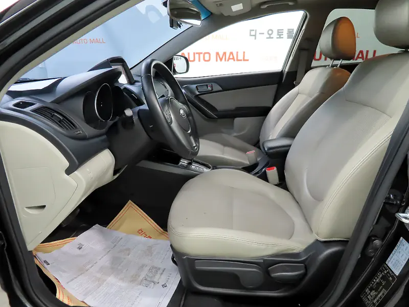 Kia Porte