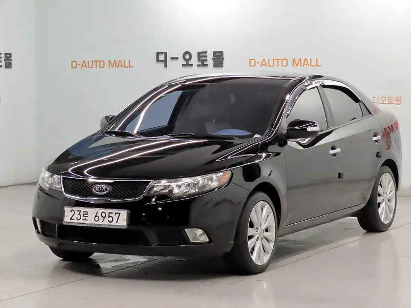 Kia Porte