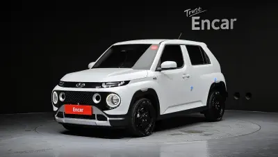 catalog-car-1