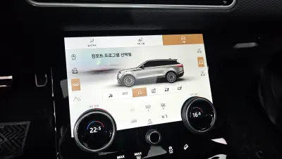 catalog-car-32