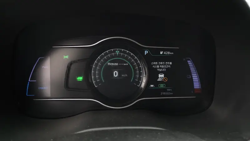 Hyundai Kona Electric