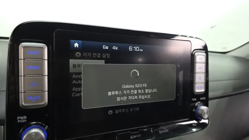 Hyundai Kona Electric