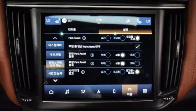 catalog-car-15