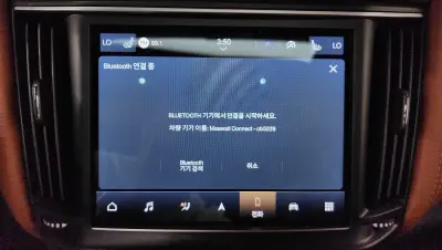 catalog-car-33