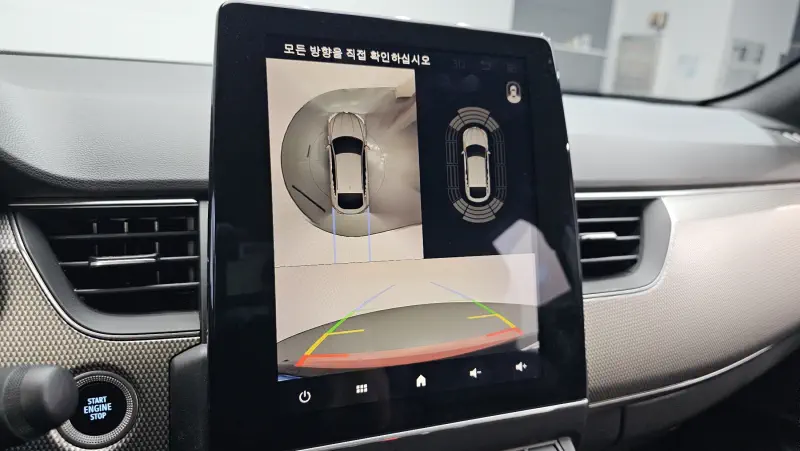 Renault Samsung XM3