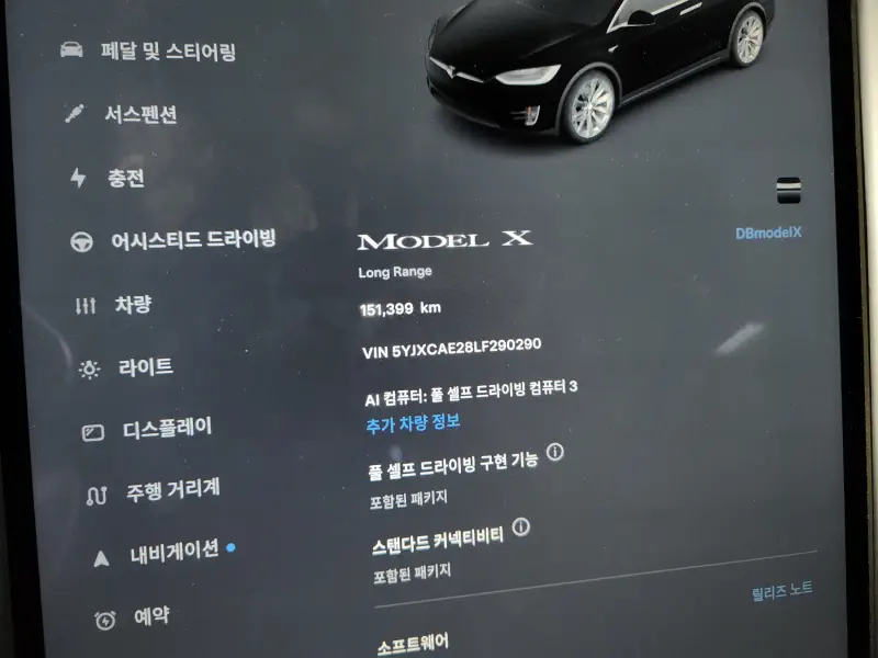 Tesla MODEL X