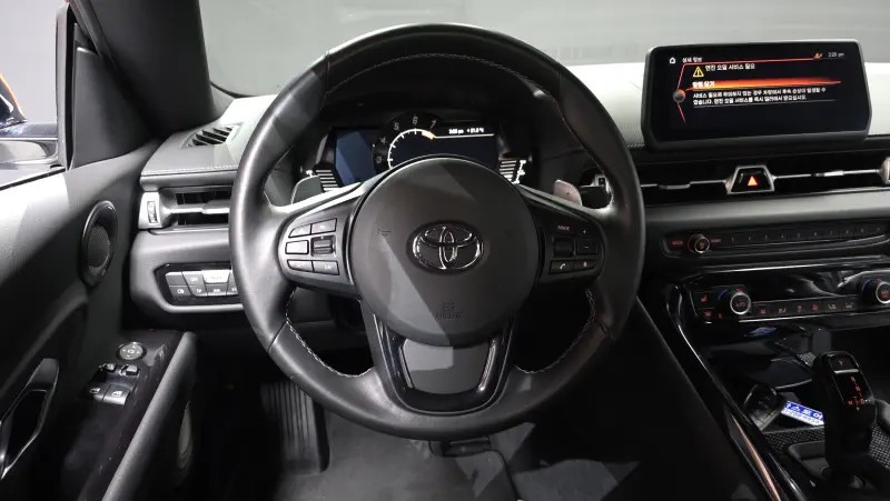Toyota Supra