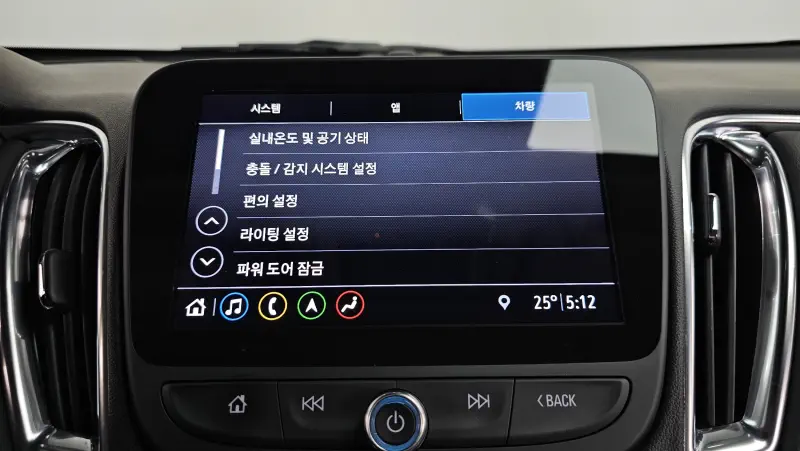 Daewoo Malibu