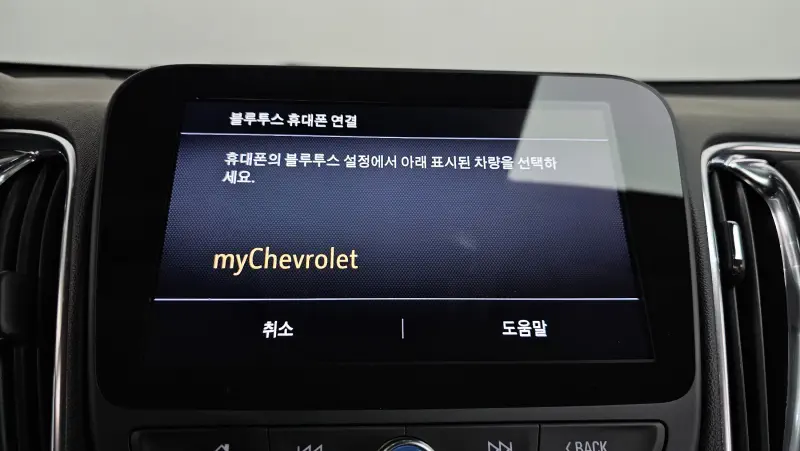 Daewoo Malibu