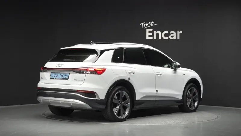Audi Q4 e-tron