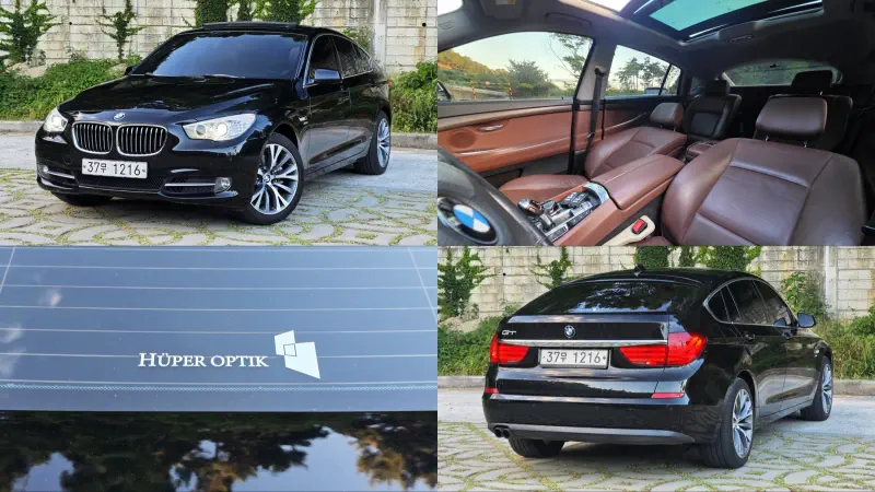 BMW 5-Series Gran Turismo