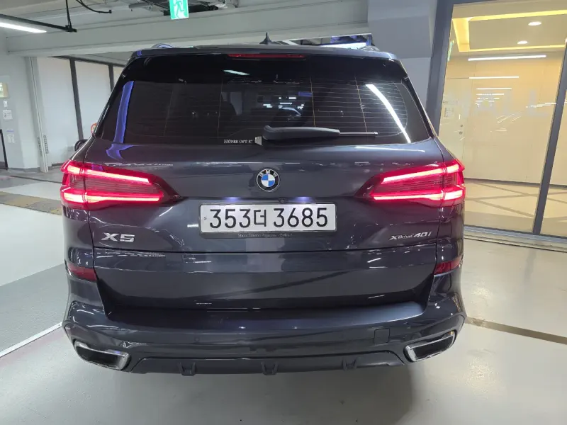 BMW X5