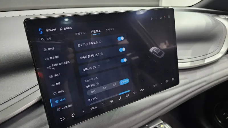 BYD Yuan Plus