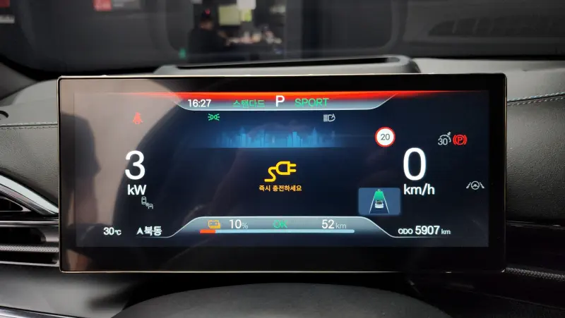 BYD Seal