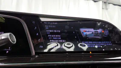 catalog-car-34
