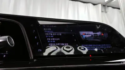 catalog-car-33
