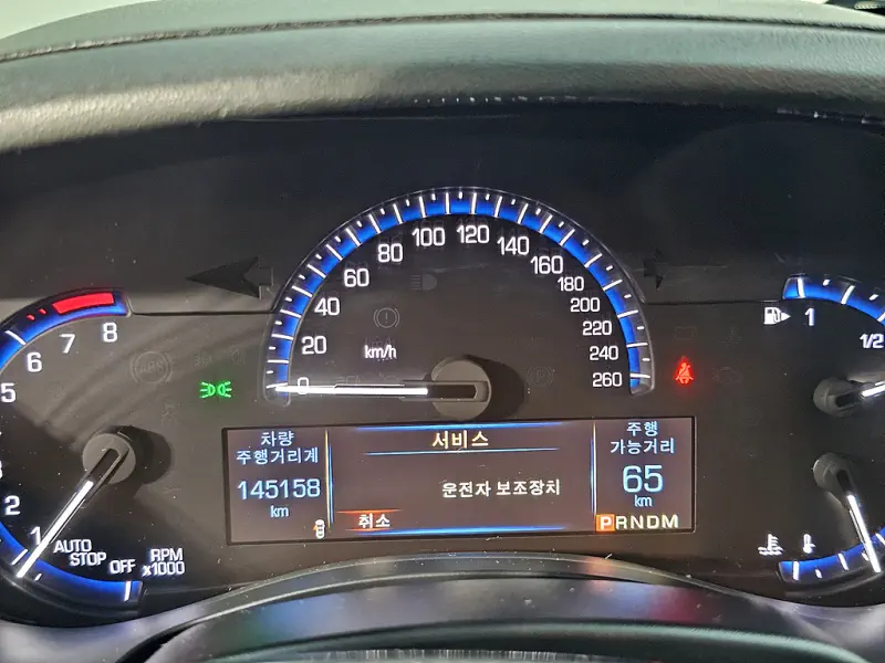 Cadillac ATS