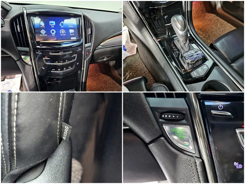 Cadillac ATS