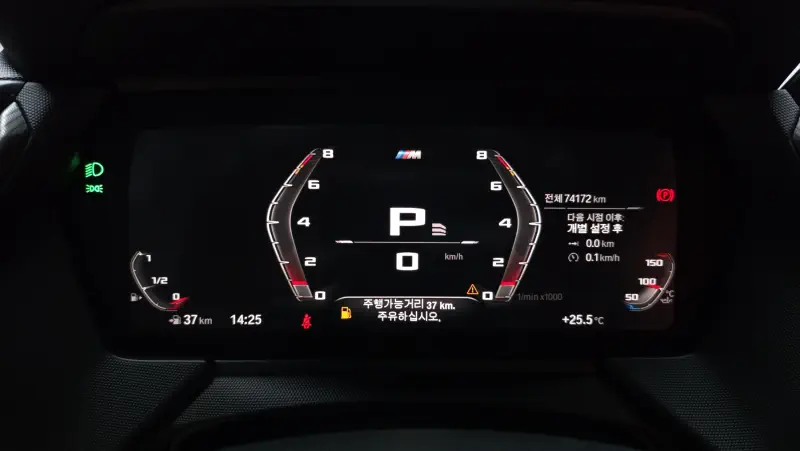 BMW 2-Series Gran Coupe