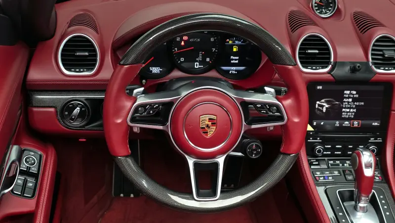 Porsche Boxster