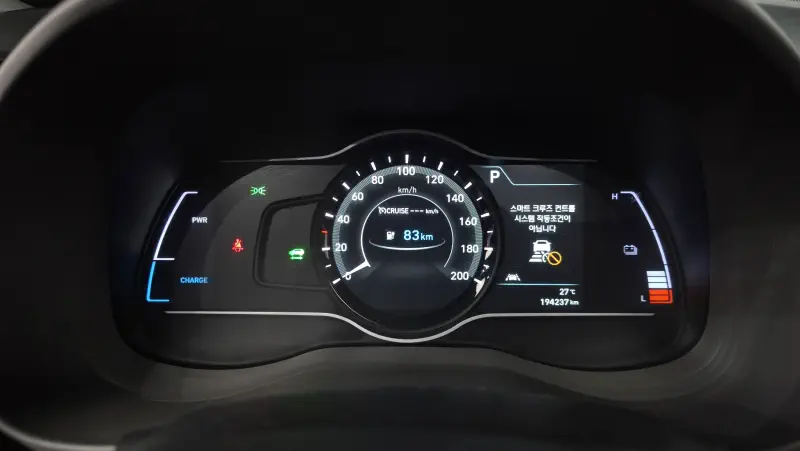 Hyundai Kona Electric