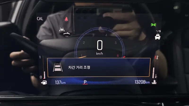 Daewoo Trax