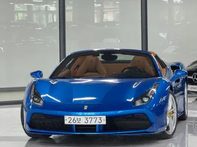 Ferrari 488
