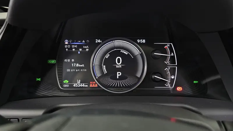 Lexus ES300h