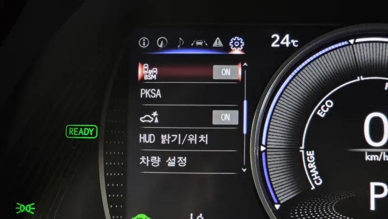 Lexus ES300h