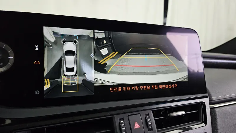 Lexus ES300h