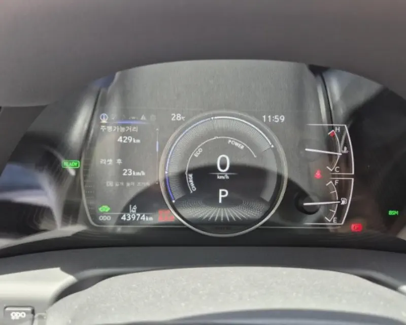 Lexus ES300h