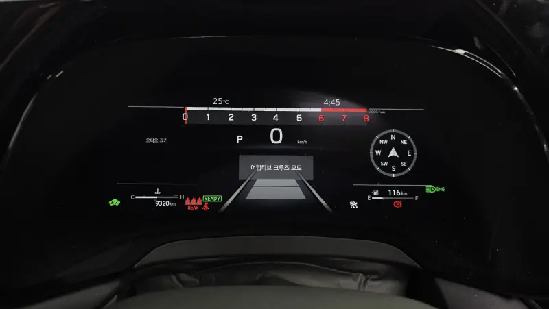 Lexus RX500h