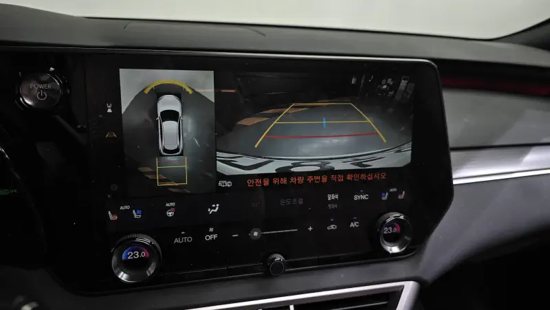 Lexus RX500h