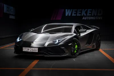 Lamborghini Aventador