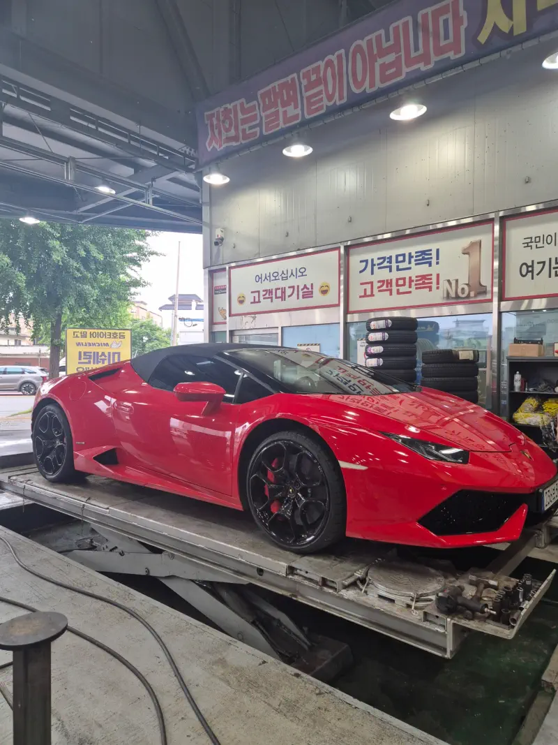 Lamborghini Huracan